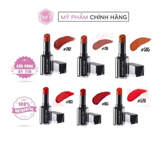 Son thỏi lì Shu Uemura Rouge Unlimited Lipstick vỏ đen