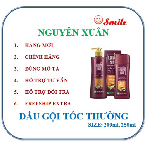 DẦU GỘI DƯỢC LIỆU NGUYÊN XUÂN 250ML