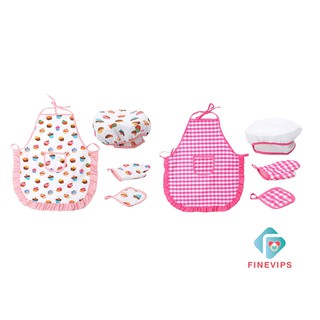 Bộ tạp dề + găng tay + nón đội + miếng lót nồi nấu ăn đáng yêu cho bé