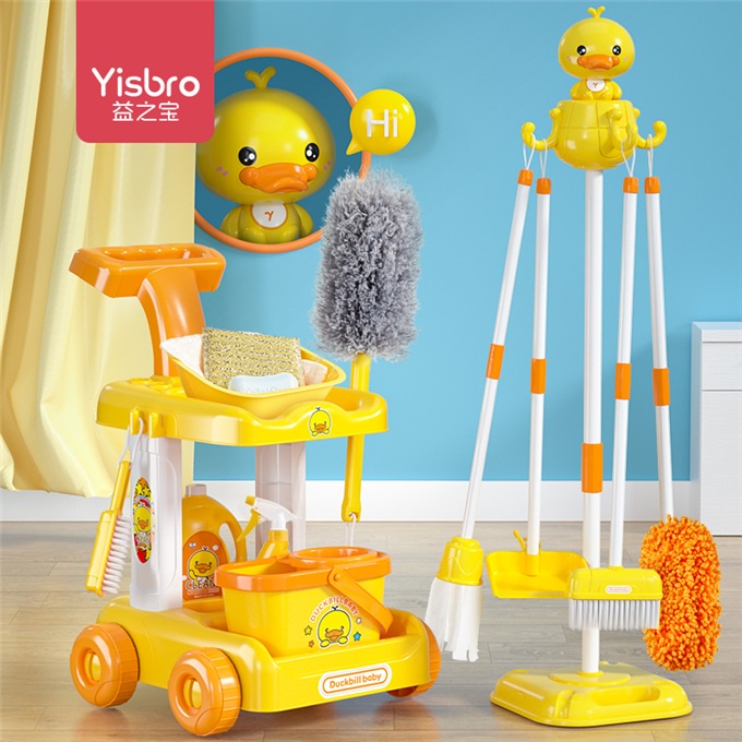 Bộ Đồ Chơi Quét Dọn Vệ Sinh Năm Mới Độc Đáo Thú Vị Cho Bé