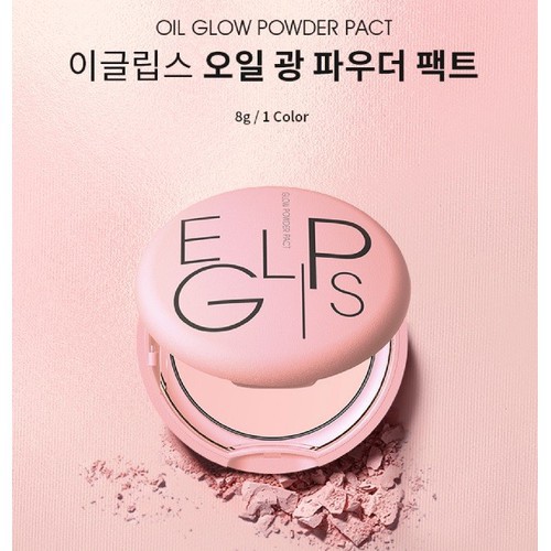 Phấn Phủ Kiềm Dầu – Tạo Độ Bóng Hồng Hào Làn Da Eglips Glow Powder Pact