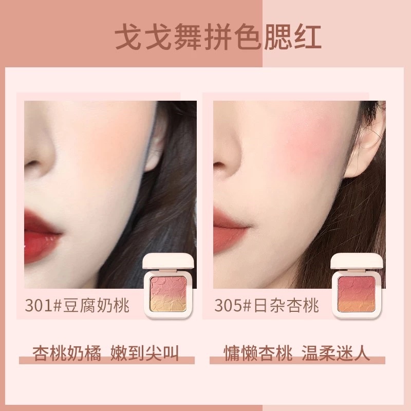 Phấn má GOGO TALES màu ombre soft cute three fight gradient blush 6.5g | BigBuy360 - bigbuy360.vn