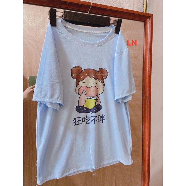 Áo cô gái ngáp ngủ LN12