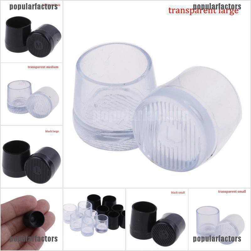 Bộ 2 Nút Bảo Vệ Gót Giày Cao Gót Chống Trượt Tiện Lợi