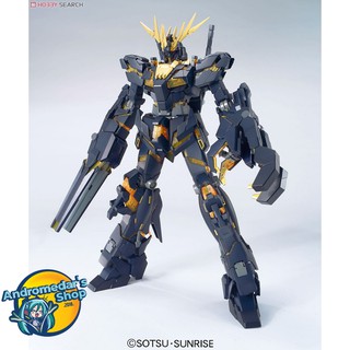 [Bandai] Mô hình lắp ráp 1/100 MG RX-0 Unicorn Gundam 02 Banshee Model Kits