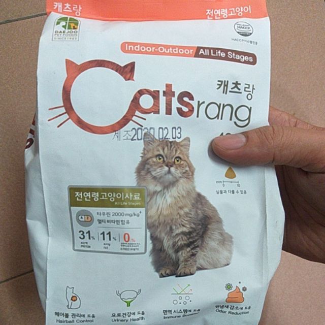 Catrang Thức ăn mèo cho mọi lứa tuổi. 1kg