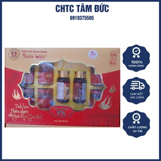 Lốc 6 hũ nước yến sào và 2 hũ hồng sâm vitagin thiên việt giúp bồi bổ sức khỏe