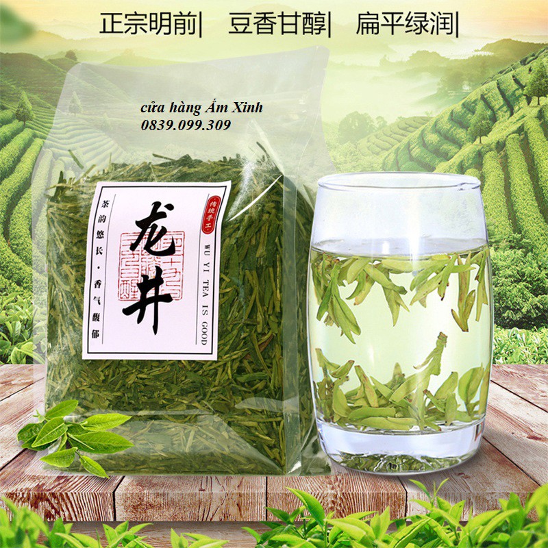 Trà Long Tỉnh Tây Hồ gói 100, 200 gram