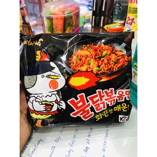 Mì Gà Cay Khô Vị Truyền Thống Samyang (140g)