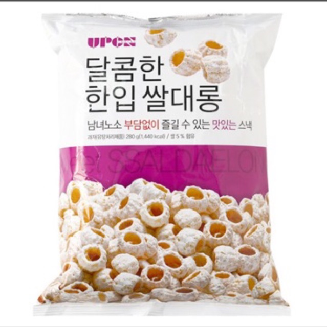 Snack quẩy xoắn, quẩy nhẫn UPON Hàn Quốc