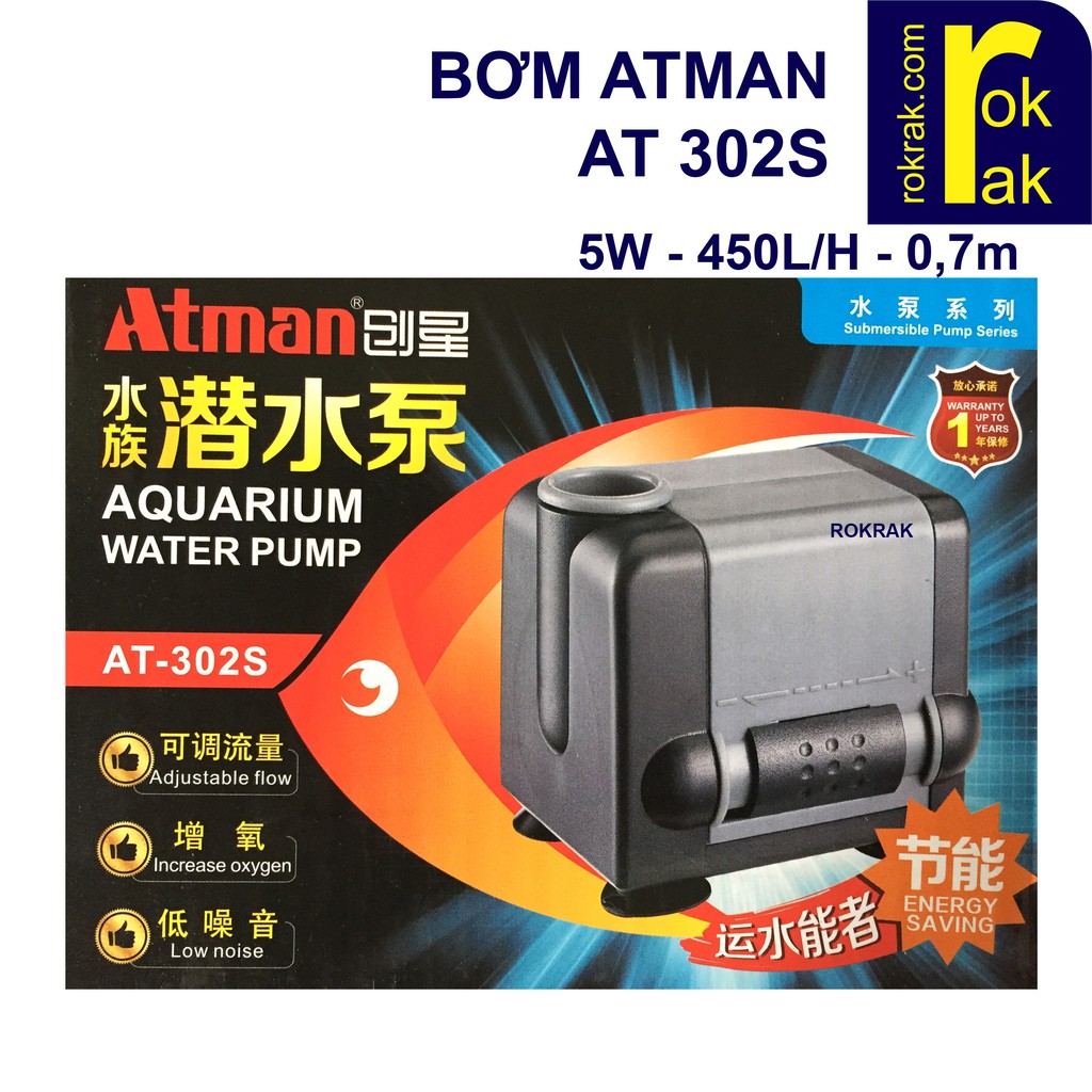 Máy Bơm hồ cá Atman AT-302-s 302 5W cho hồ cá