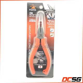 Kiềm nhọn đa năng 6" fujiya amr-150s
