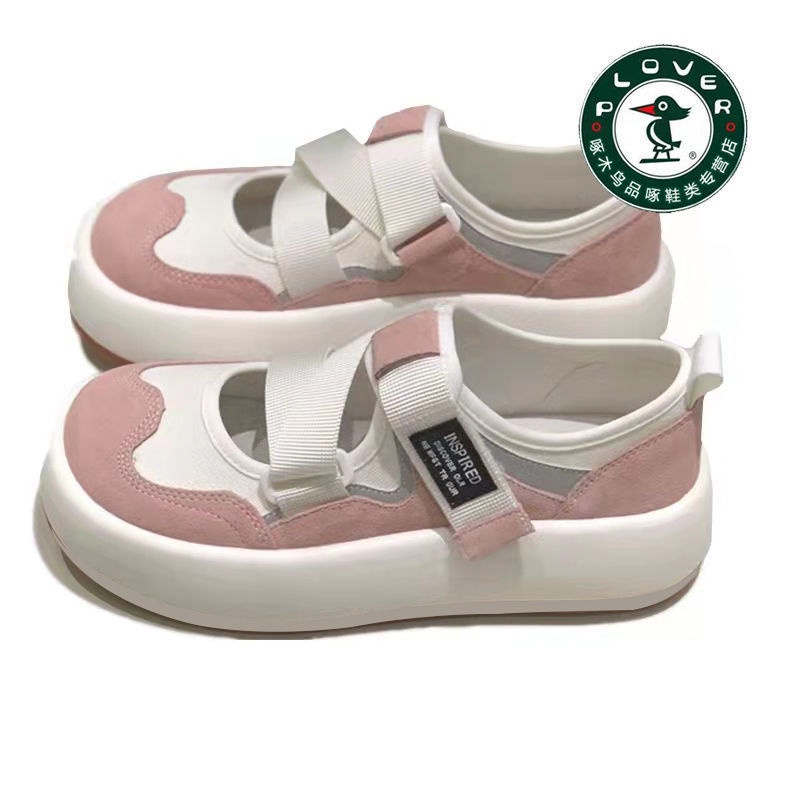 Giày Sandal Thời Trang Dễ Phối Đồ