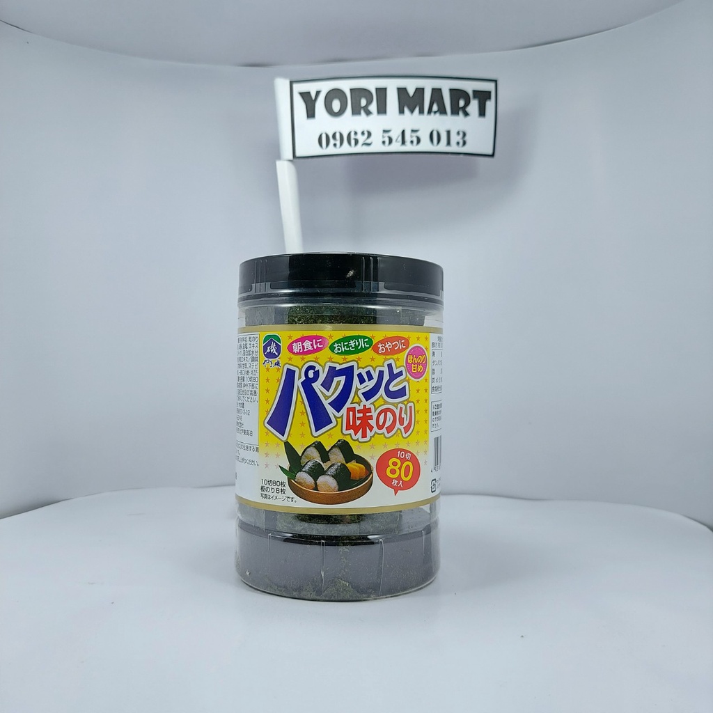 Rong biển giòn ăn liền Yamaiso Pakutto Nori 26g (09/2022)