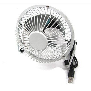 Quạt lồng sắt 4 inches nguồn USB