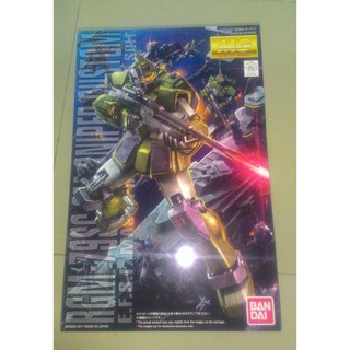 Mô hình lắp ráp mg 1/100 uc gm sniper custom bandai