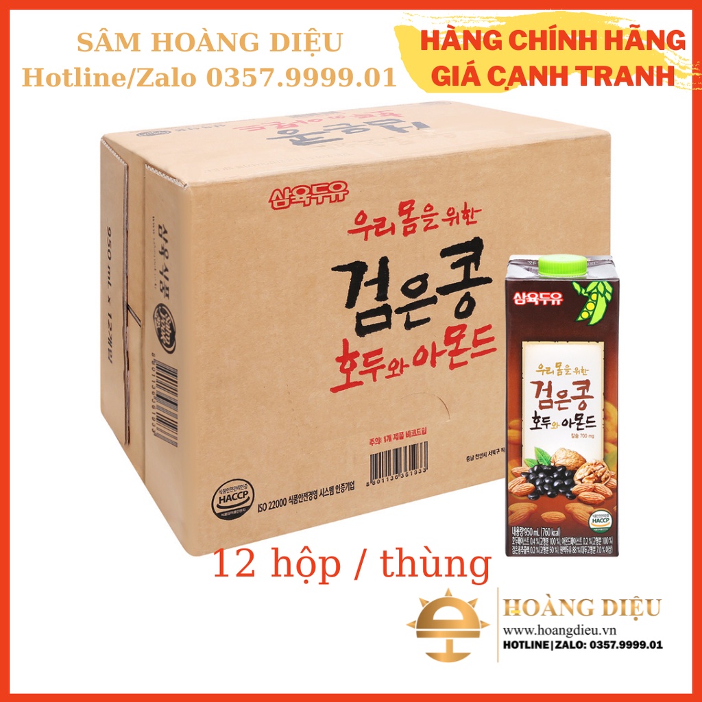 SÂM HOÀNG DIỆU - Sữa đậu đen óc chó hạnh nhân hộp lớn tiết kiệm 950ml