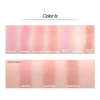 Phấn Má Hồng Eglips Apple Fit Blusher