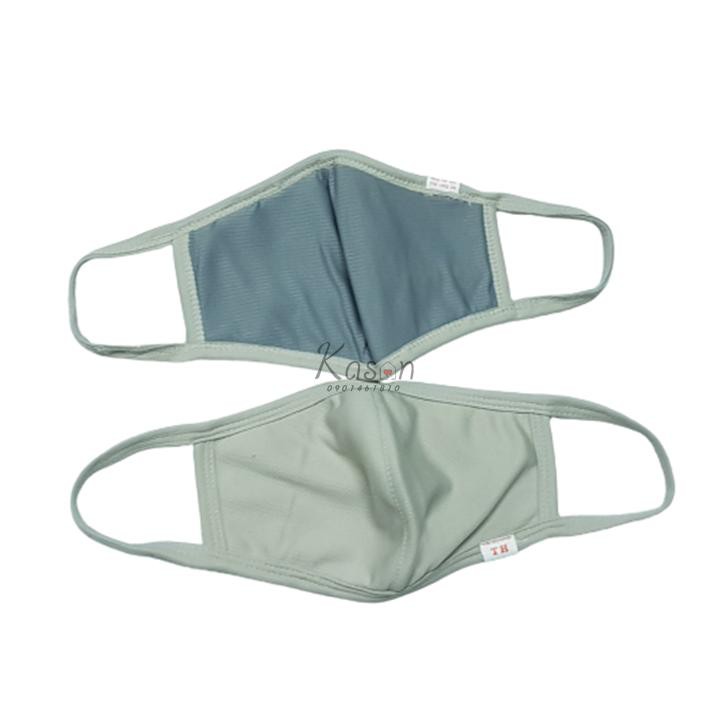Khẩu Trang Vải Cao Cấp 3 Lớp Có Màu Trơn | BigBuy360 - bigbuy360.vn
