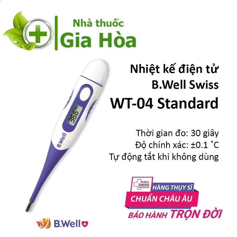 [CHÍNH HÃNG] Nhiệt kế điện tử B.Well Swiss WT-04 Standard đầu mềm, chống nước, đo chính xác, an toàn cho bé (Thuỵ Sĩ)