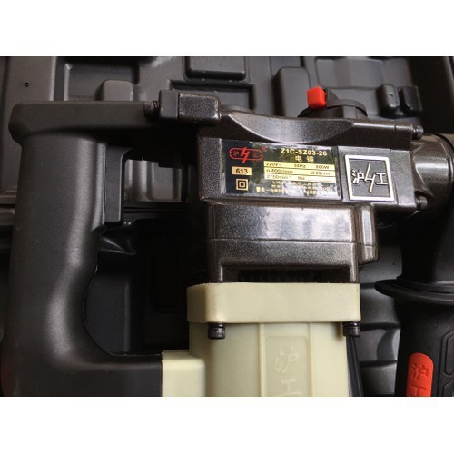 Máy khoan đục hugong