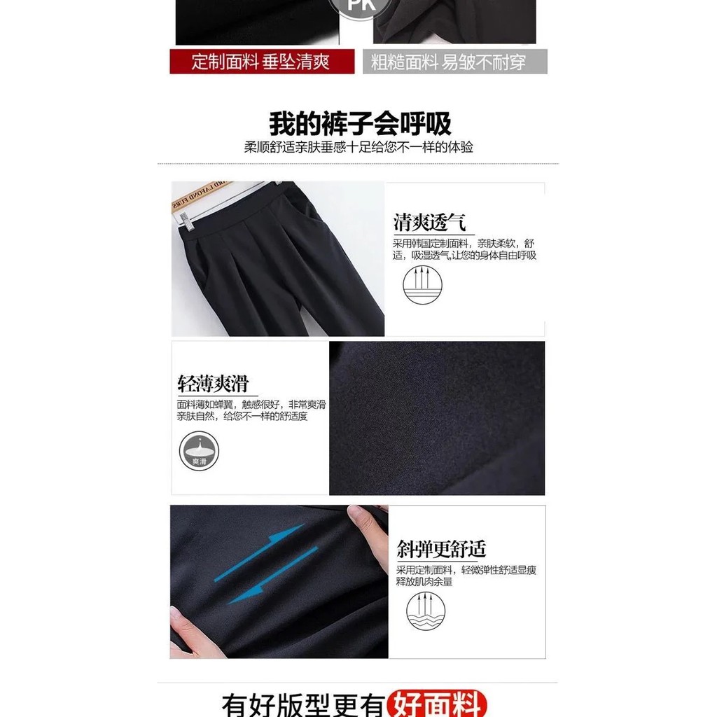 Quần Harem Thời Trang Mẫu 2021 Dành Cho Nữ | BigBuy360 - bigbuy360.vn