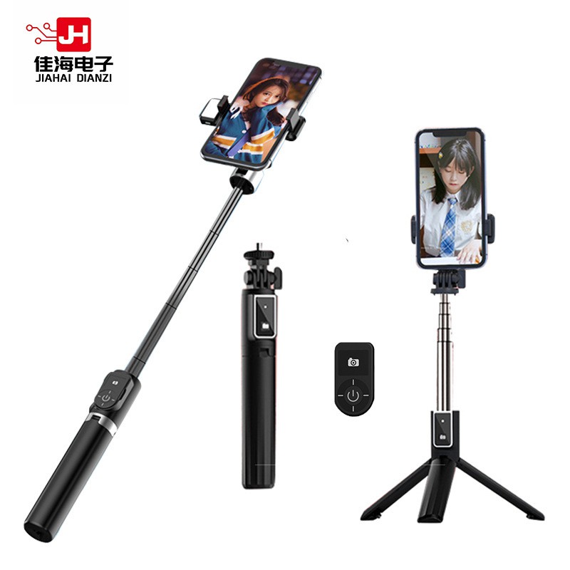 ✴✚♈tích hợp bluetooth selfie stick beauty fill light điều khiển từ xa hỗ trợ camera trực tiếp cho điện thoại di động đa