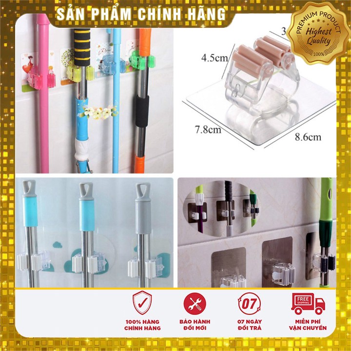 Giá treo cây lau nhà dán tường siêu dính tiện dụng (giao màu ngẫu nhiên)