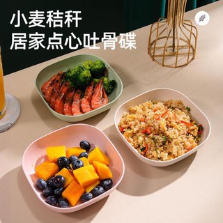 [Siêu Rẻ] Sét 8 Đĩa Lúa Mạch🍓FREESHIP🍓Bộ Đĩa Lúa Mạch Hót 2021