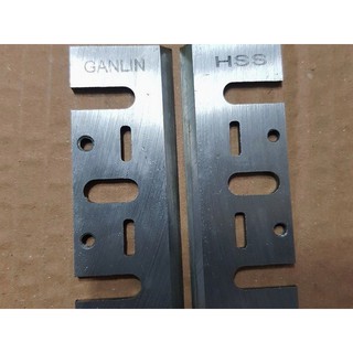 Lưỡi bào _makita 8cm dùng cho máy n1900b