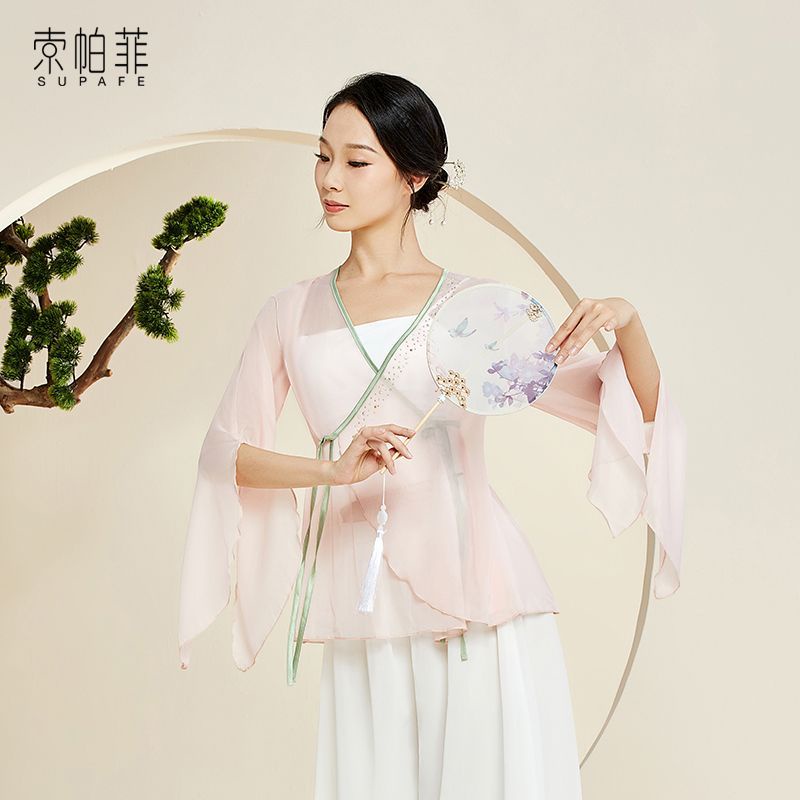 M &amp; E Sophie Bộ Đồ Múa Truyền Thống Cột Dây Tay Loe Đính Kim Cương Phong Cách Trung Hoa Mới Thanh Lịch Rhyme caiduoduo