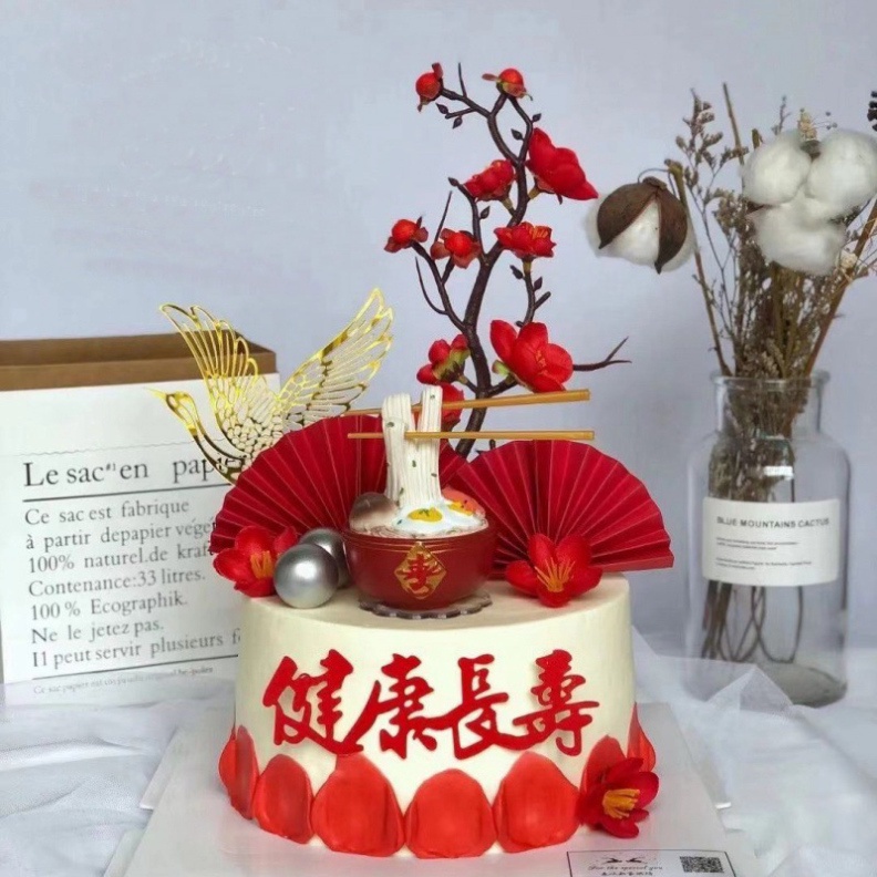 dụng cụ trang trí bánh kem [FREESHIP❤️] bát mỳ trường thọ