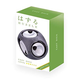 [HÀNG ORDER TRƯỚC] - Giải đố Huzzle Level 3 - Removing Cast [Difficulty Level 3]