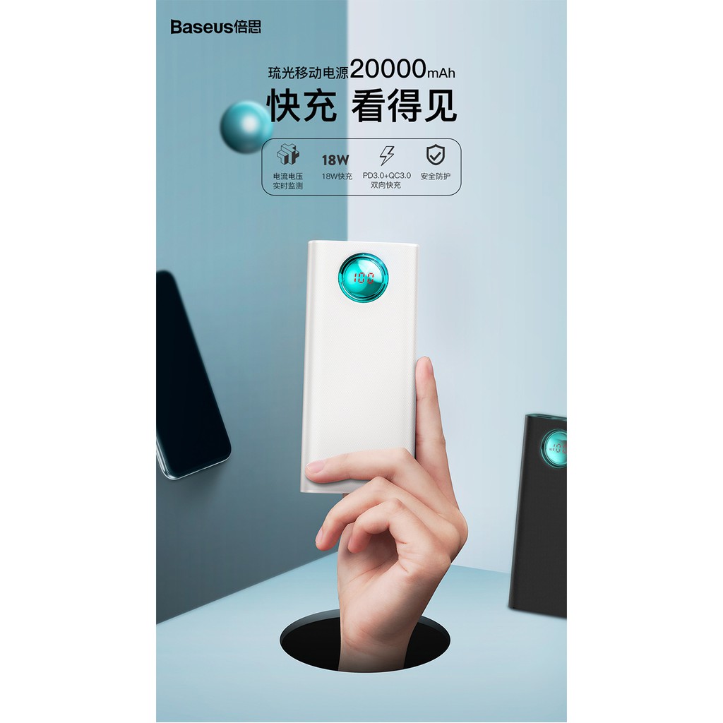 Pin sạc dự phòng Baseus Mulight Quick Charger 20,000mAh cho Smartphone/ Tablet/ Macbook