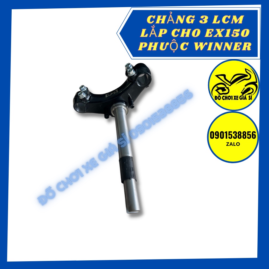 Combo Chảng 3 LCM + Phuộc trước + Chắn bùn trước + Sau Lắp cho Ex 150