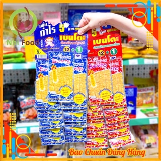 Lẻ 1 gói mực Pento Thái Lan