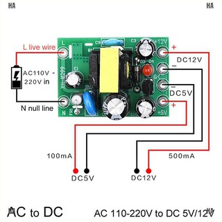 Mô Đun Chuyển Đổi Nguồn Điện Ac110V 220v Sang Dc 12v 0.2a+5v