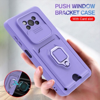 Ốp Điện Thoại TPU Mềm Đa Năng Chống Sốc Cho Xiaomi Poco X3 Poco X3 Pro Poco Phone X3 nfc x3pro