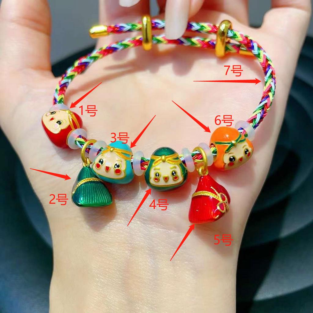 Diy Vòng Tay Dây Bện Màu Vàng Cát Vàng Bảo Quản Mạnh Mẽ Không Gây Dị Ứng Bảo Quản Lễ Hội Thuyền Rồng Zongzi Trung Hoa Cổ Điển Màu Vàng Cát Vàng Kim Không Gây Dị Ứng Cao Bảo Quản Trang Sức Phụ Kiện Hạt Cườm Nhiều Màu Sắc Dùng Trang Trí