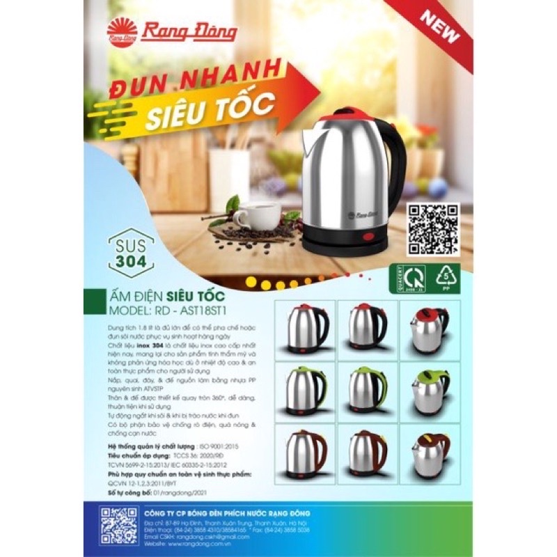 Ấm điện siêu tốc, ấm đun nước 1,8 lít RẠNG ĐÔNG Model: RD-AST18ST1