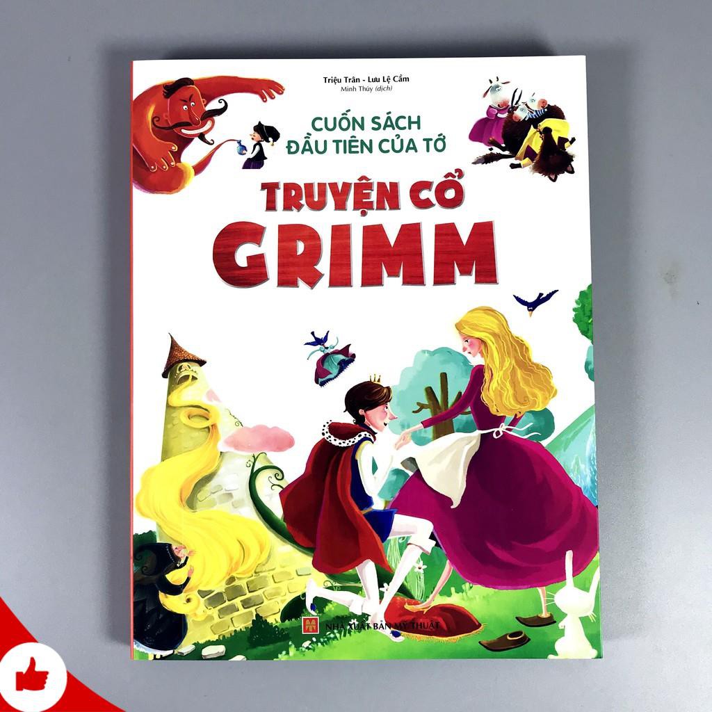 Combo Cuốn Sách Đầu Tiên Của Tớ - Truyện cổ Grimm + Truyện cổ Andersen