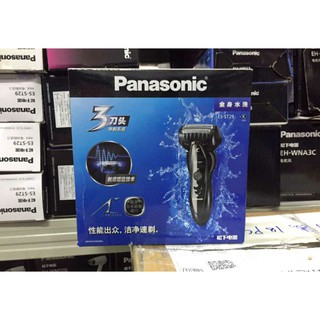 Máy cạo râu Panasonic ES ST29