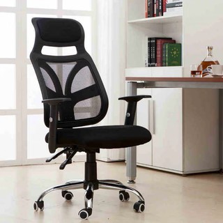 GHẾ XOAY VĂN PHÒNG GX011