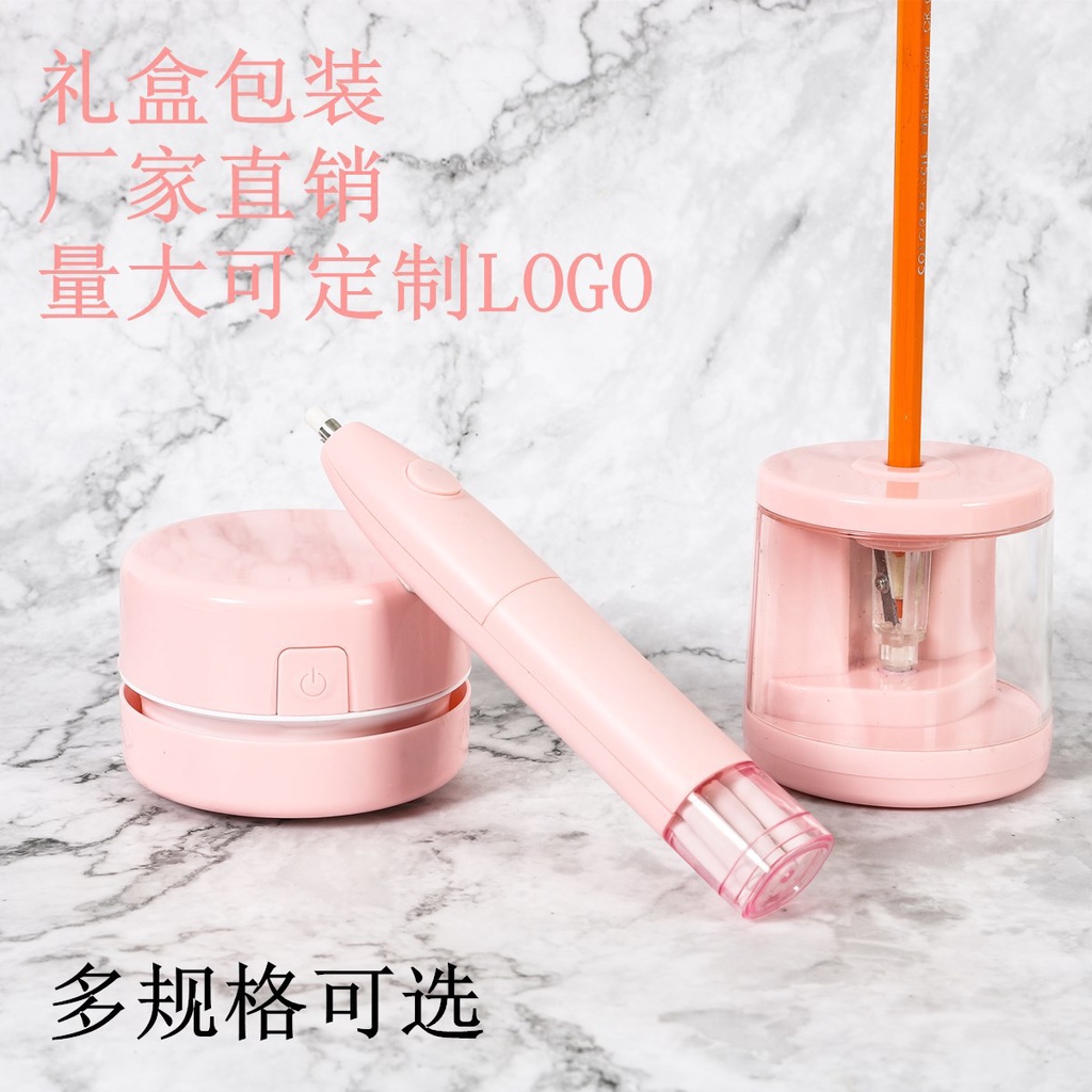 Bộ văn phòng phẩm 3 món gồm gôm tẩy + dụng cụ gọt chút chì bằng điện + máy hút bụi có hộp đựng dễ thương