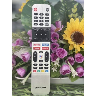 Remote TV Skyworth cooca