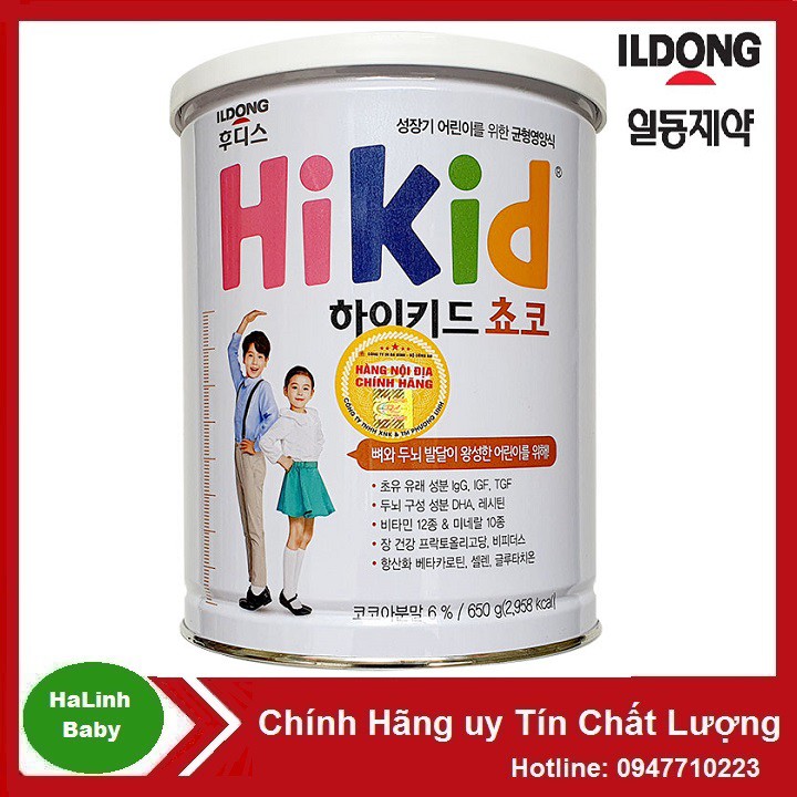 [Tem chống hàng giả] Sữa Hikid Vani, Socola, Premium 600g Date mới nhất