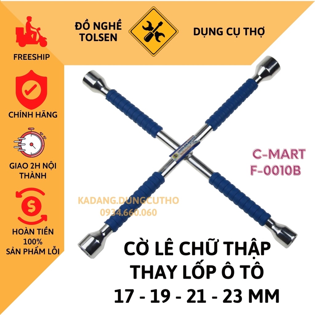 cờ lê đa năng chữ t mở thay lốp xe ô tô c-mart 17/19/21/23 f-0010b cross rim wench grip