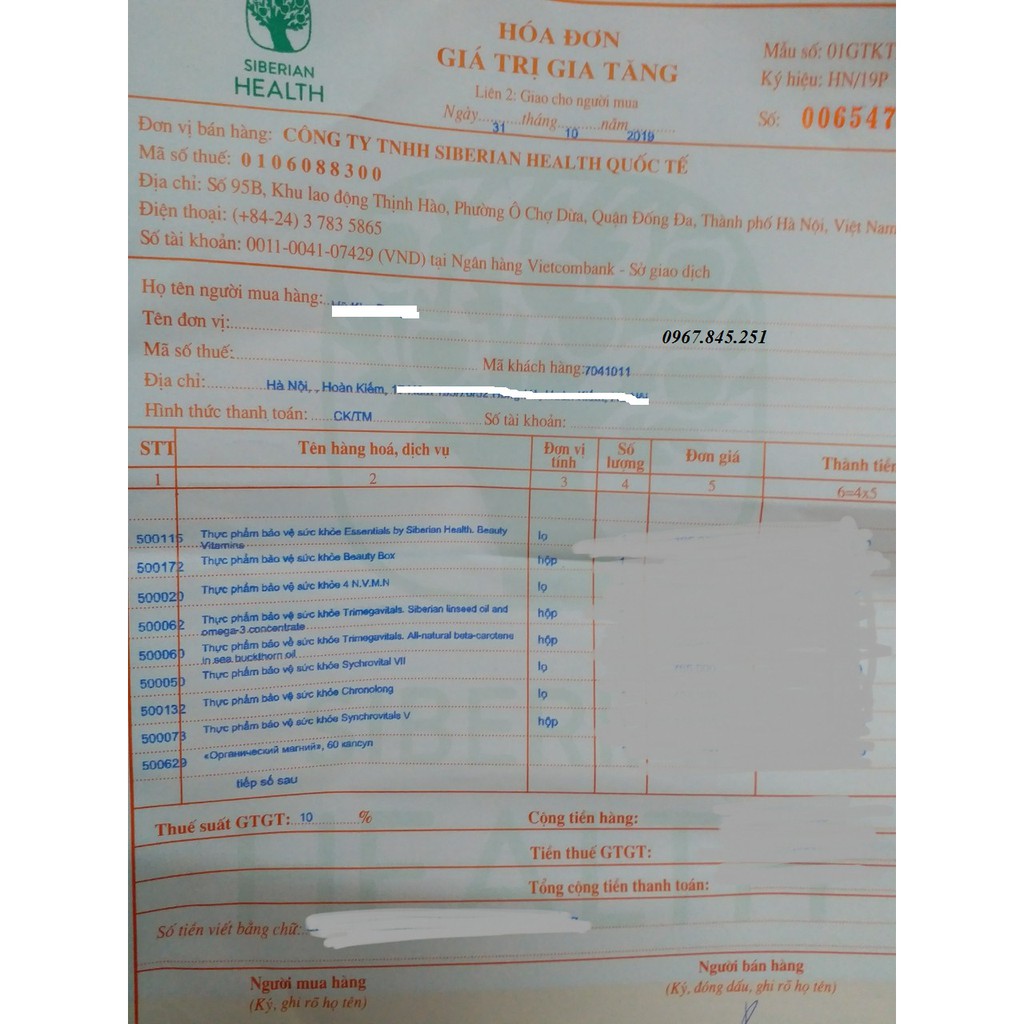 Viên uống cải thiện nội tiết tố, đẹp da, móng, tóc | BigBuy360 - bigbuy360.vn