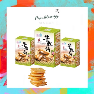 Bánh quy hành kẹp sữa bò Yuki&love 112g