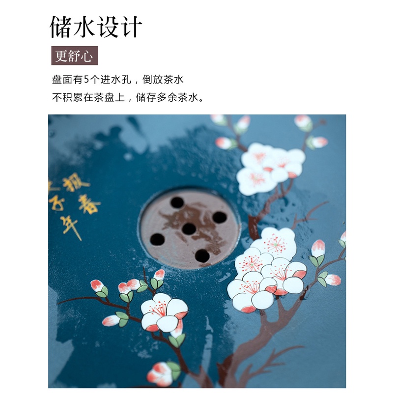 Thuyền Trà Dưỡng Ấm Tử Sa Đường Kính 19.5 cm